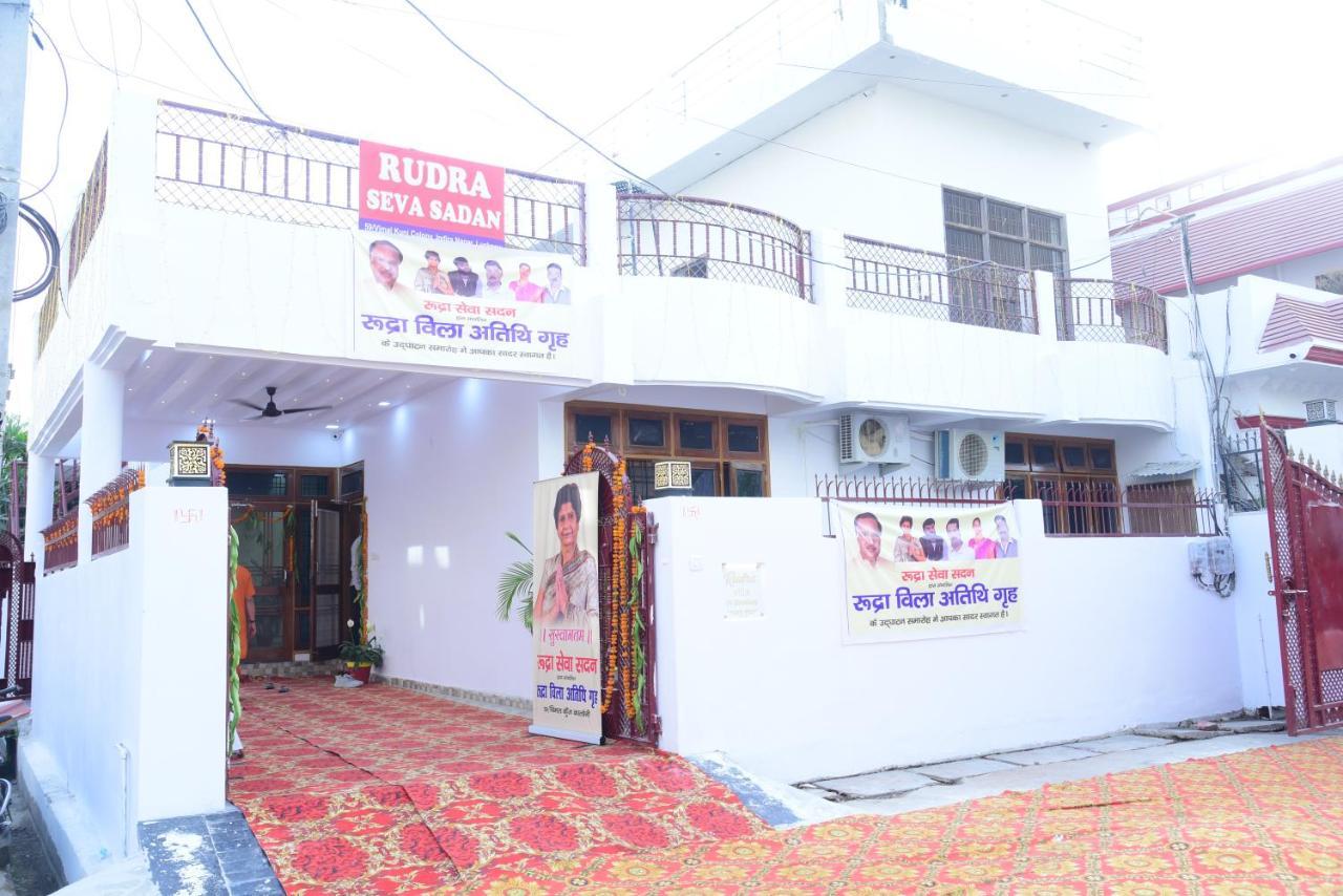 Hotel Rudra Villa Lucknow